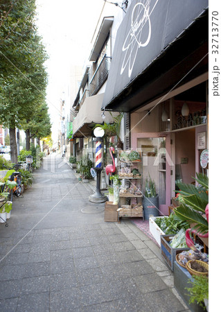 目黒通り 32713770