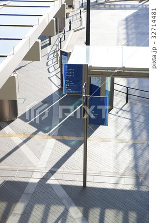 バスターミナル 32714481