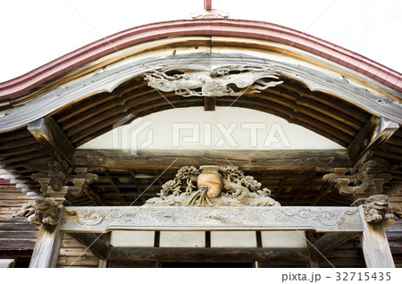 恐山 恐山 32715435