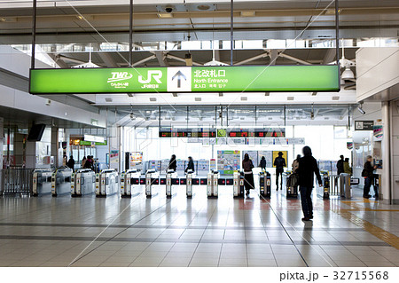 大崎駅北改札口 32715568