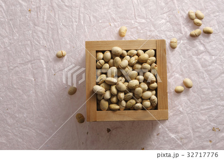 升に入った豆 32717776
