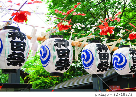 神田祭の風景(平成29年度) 神田祭の風景(平成29年度) 32719272