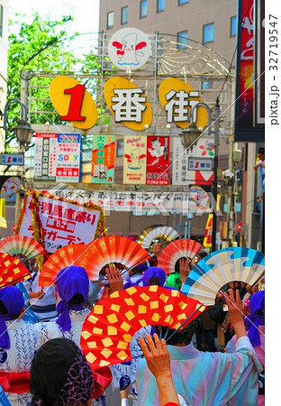 赤羽馬鹿祭りの風景 赤羽馬鹿祭りの風景 32719547