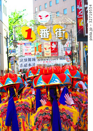 赤羽馬鹿祭りの風景 赤羽馬鹿祭りの風景 32719554