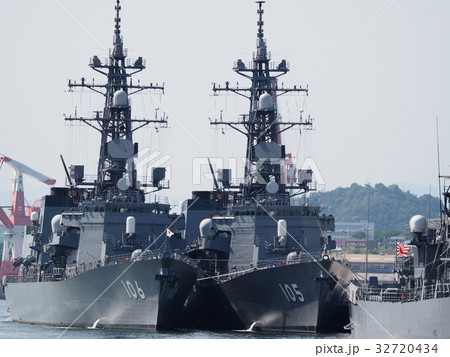 【広島県】海上自衛隊呉基地に停泊する護衛艦 アレイからすこじま 32720434
