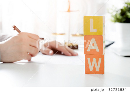 LAW word from toy blocks LAW word from toy blocks 32721684