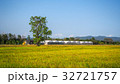 Farm in the field. 32721757