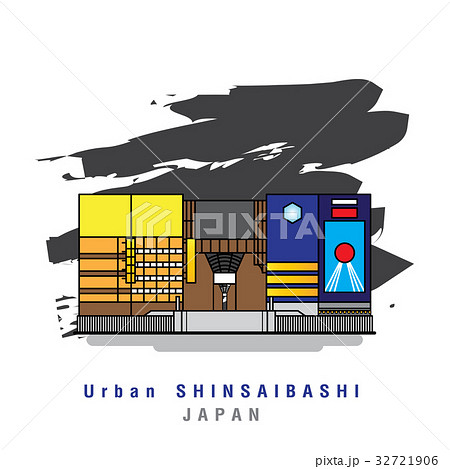 Illustrator of Urban Shinsaibashi. Vector icon 32721906