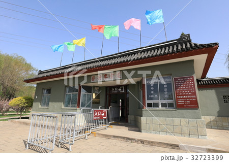 中国　承徳　磬錘峰　けいすいほう 32723399