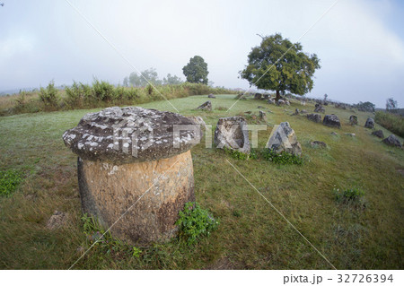 LAO PHONSAVAN PLAIN OF JARS 32726394