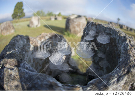LAO PHONSAVAN PLAIN OF JARS 32726430