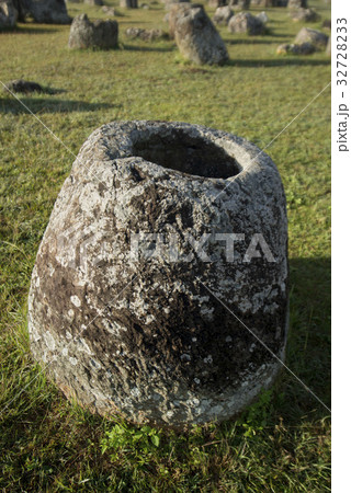 LAO PHONSAVAN PLAIN OF JARS LAO PHONSAVAN PLAIN OF JARS 32728233