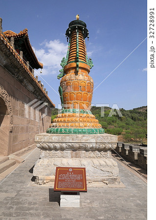 世界遺産　中国　承徳　外八廟　普楽寺　闍城　ラマ塔 32728991