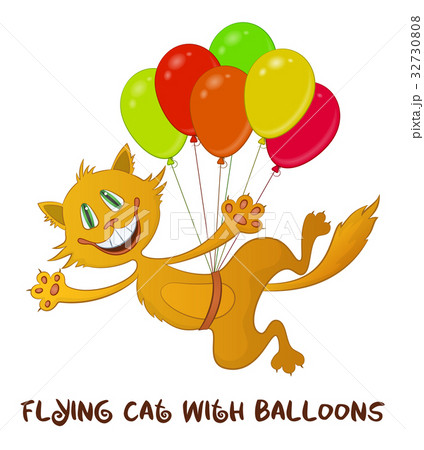 Funny Cat with Balloons Funny Cat with Balloons 32730808