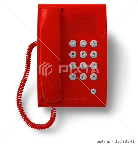 Red office phone 32733941