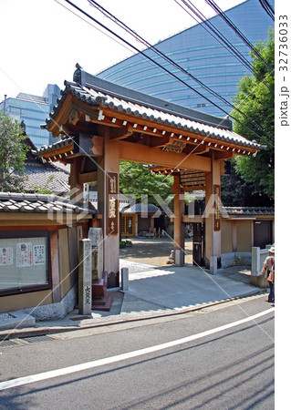 大円寺 大円寺 32736033