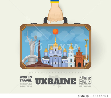 Hand carrying Ukraine Landmark Global Travel. Hand carrying Ukraine Landmark Global Travel. 32736201