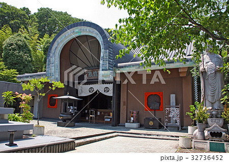 五百羅漢寺 五百羅漢寺 32736452