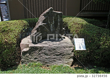 五百羅漢寺 32736456