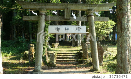 お祭りが始まる お祭りが始まる 32736471