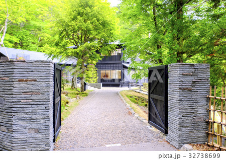 英国大使館別荘記念公園入口 32738699