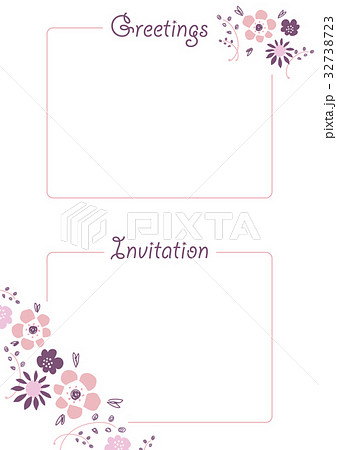 ナチュラルな花のイラストのウェディング素材 招待状 中 のイラスト素材