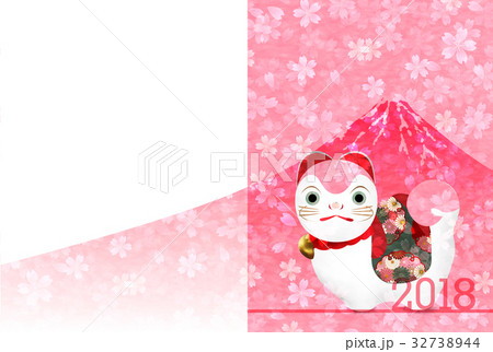 戌　年賀状　桜　背景  32738944