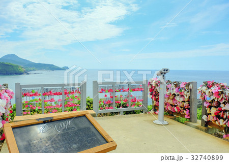 恋人岬 恋人岬 32740899