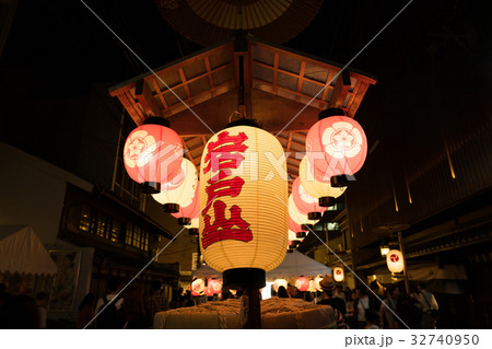 京都　祇園祭　宵山　岩戸山 32740950
