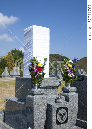 新しいお墓の開眼法要 32741767