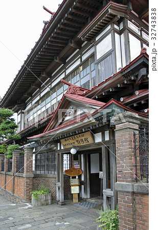 金木散歩・斜陽館　太宰治記念館 32743838