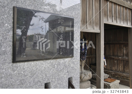 金木散歩・雲祥寺 32743843