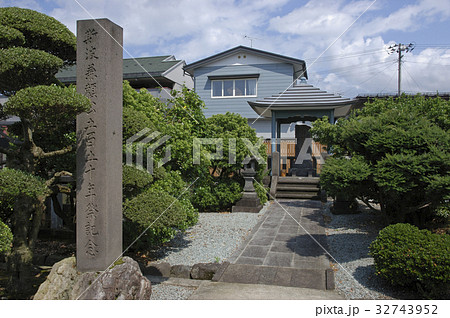 光明寺・斯波兼頼墓所 32743952