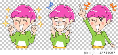 無性別男（集） 32744067