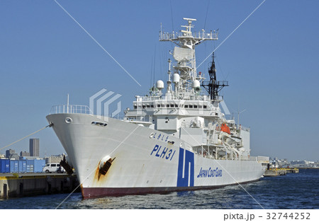 巡視船「しきしま」PLH31 32744252