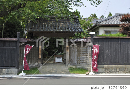 無量光苑 釈迦堂 無量光苑 釈迦堂 32744340