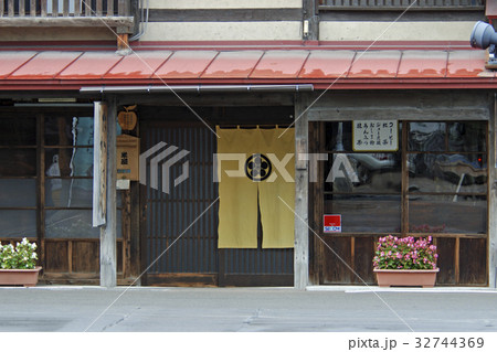 黒石散歩・こみせ通り　高橋家住宅 32744369