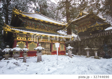 Toshogu Shrine at sunrise, Nikko, Japan. Toshogu Shrine at sunrise, Nikko, Japan. 32744690