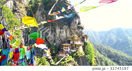 Taktshang Goemba or Tiger's nest monastery, Bhutan 32745197