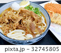 肉ぶっかけ冷 32745805