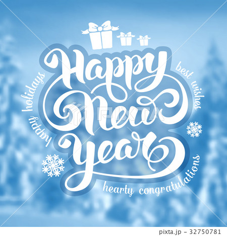 Happy New Year greeting card Happy New Year greeting card 32750781