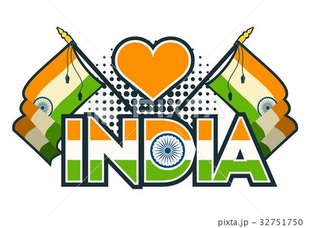 India independence day 32751750