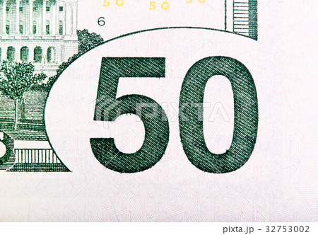 Close-up of a fifty dollar bill. Close-up of a fifty dollar bill. 32753002