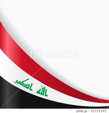 Iraqi flag background. Vector illustration. Iraqi flag background. Vector illustration. 32753241