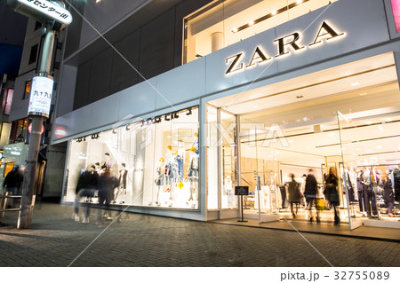TOKYO -MAR 5 ZARA store at night 32755089
