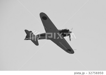 零戦 32756950