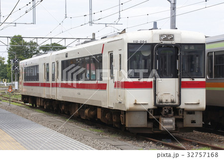 キハ110 八高線 復刻カラー キハ110引退 珍しい車両 キハ110珍しい キハ38カラー 八高線開業80周年