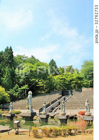 呑山観音寺の水子地蔵尊（福岡県） 32762733
