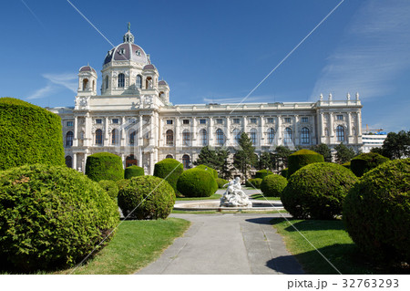 Kunsthistorisches Museum Vienna 32763293
