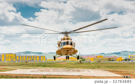 MI-8 helicopter landing 32763685
